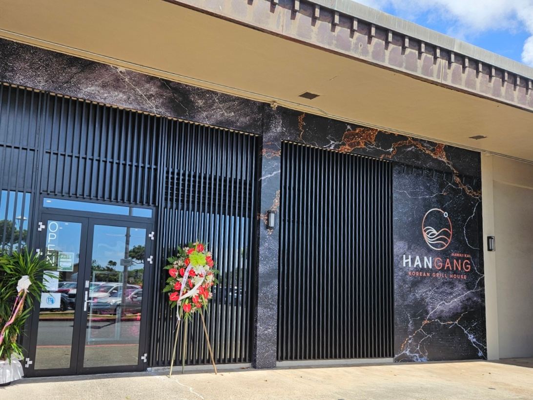 HANGANG HAWAII KAI / NIU VALLEY KOREAN BBQ