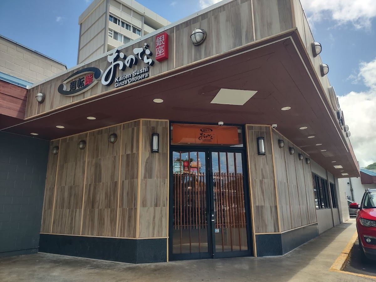 Kaiten Sushi Ginza Onodera