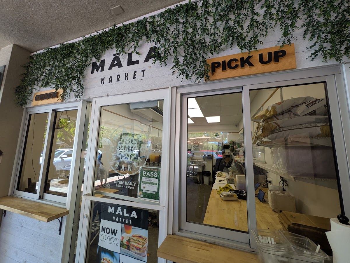 Mala Market