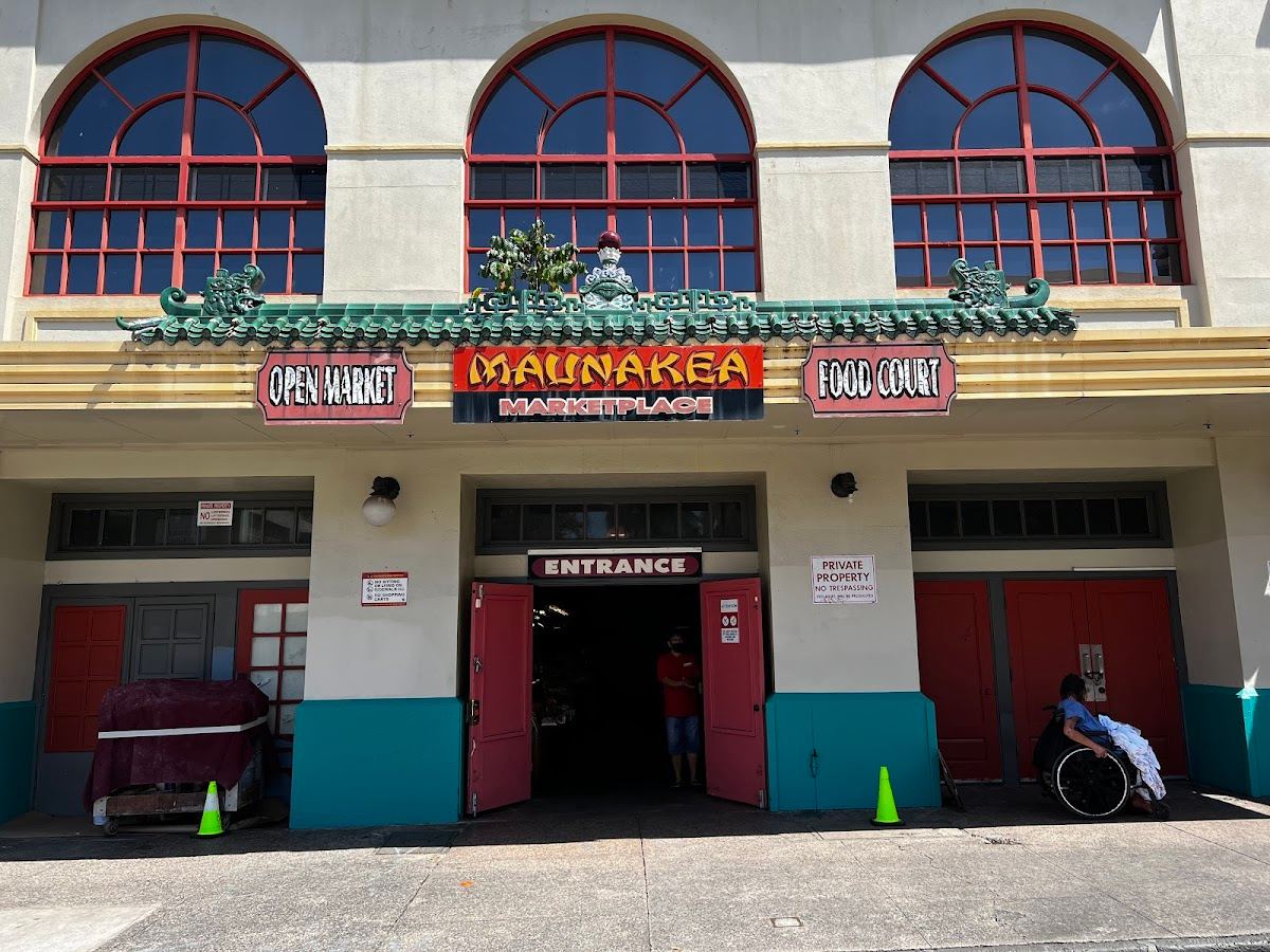 Maunakea Marketplace