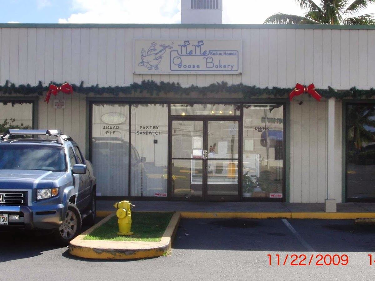 Nene Goose Bakery