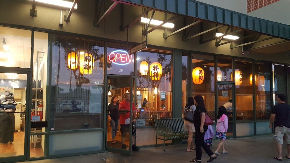Restaurant Kunio