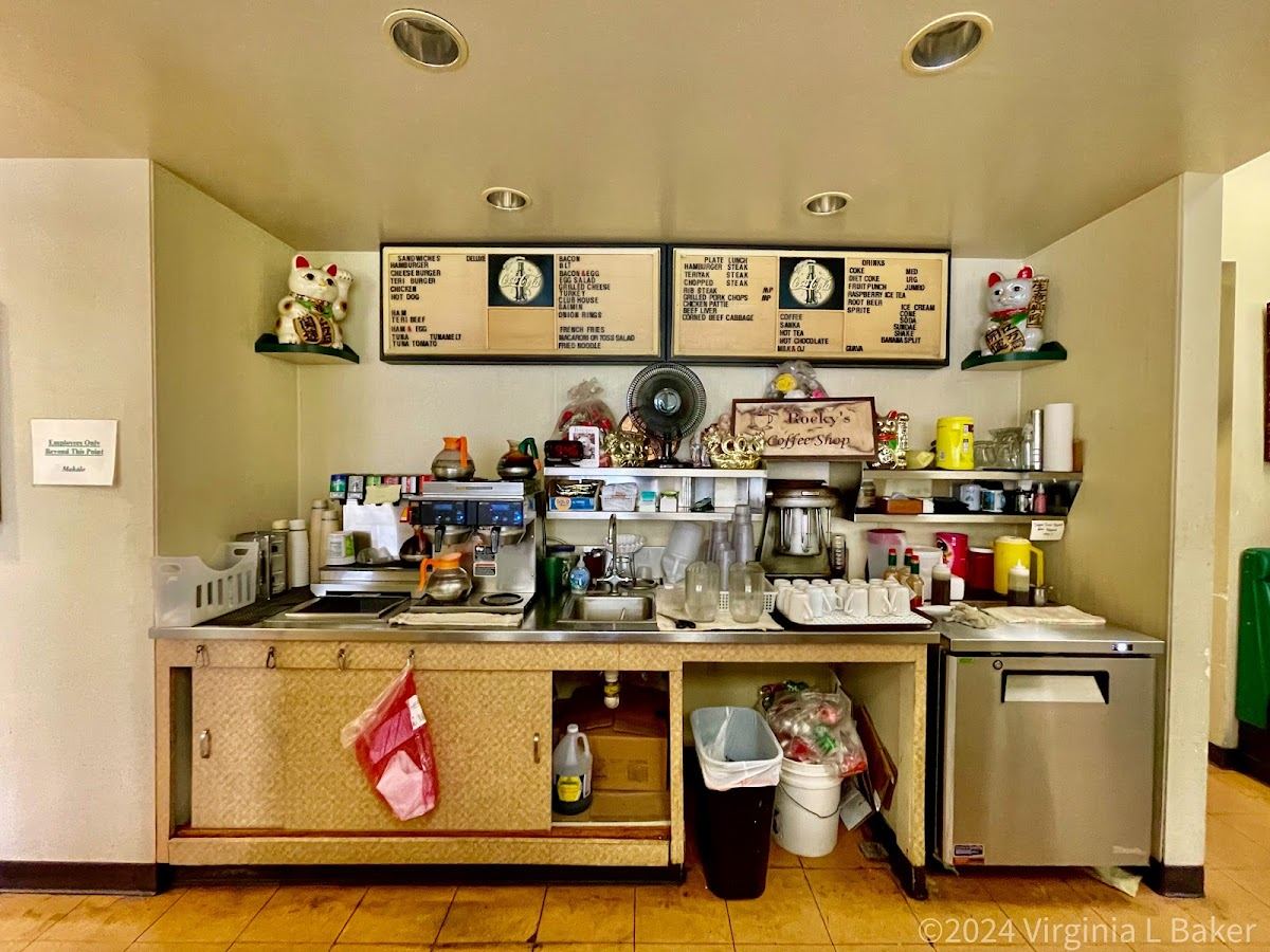Rocky's Coffee Shop