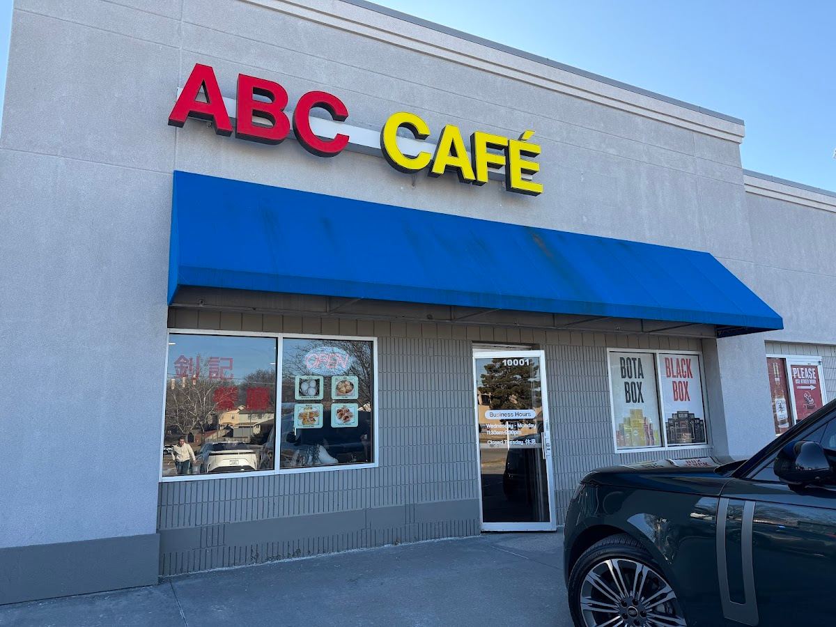 ABC Cafe 釗記餐廳