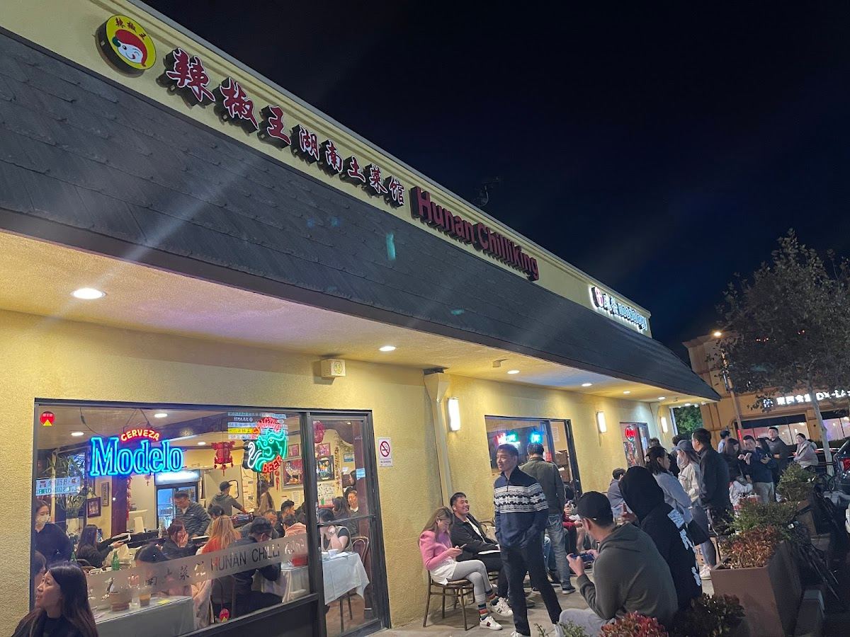 Hengzhou Chilli King