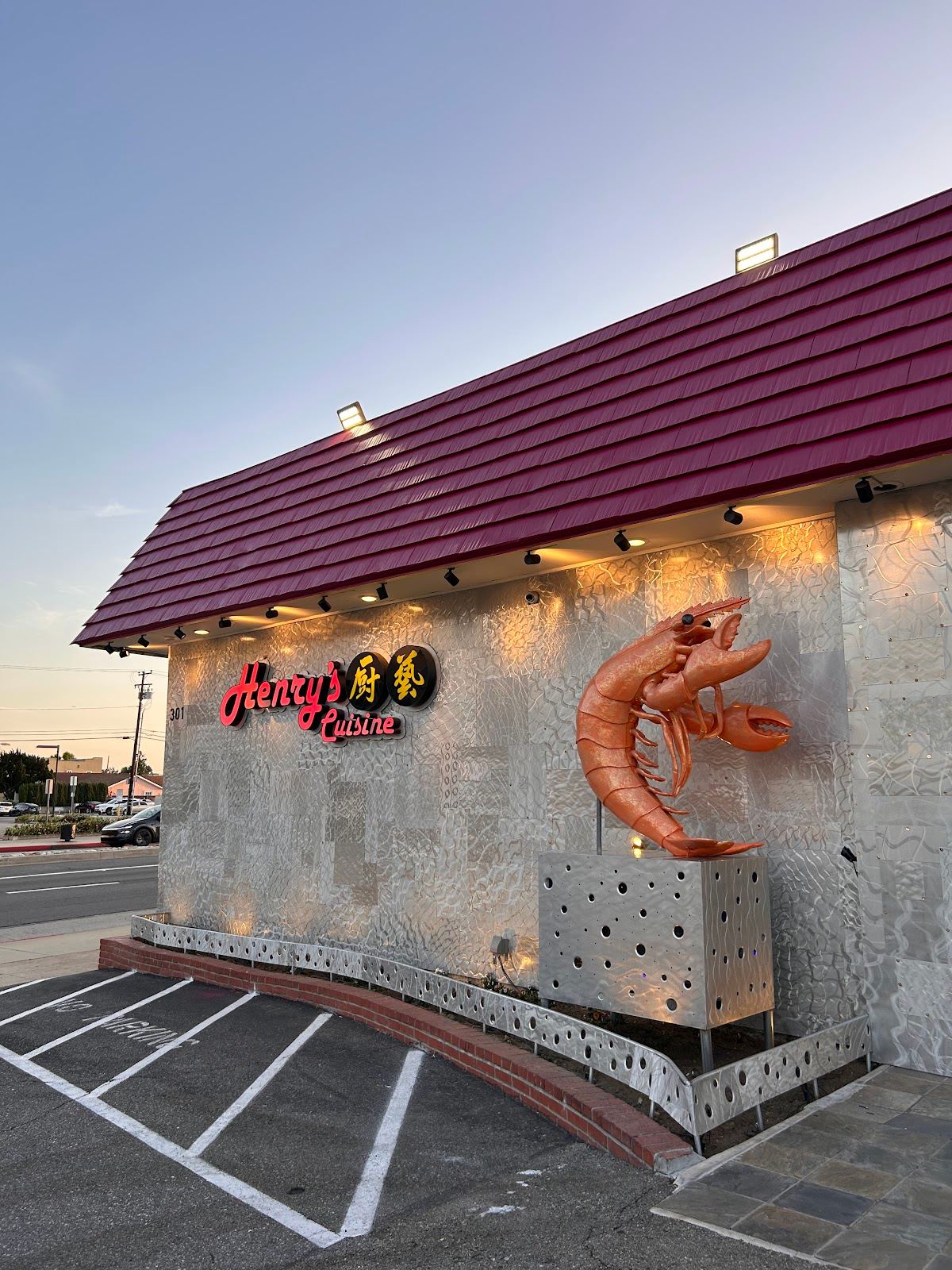 Henry's Cuisine