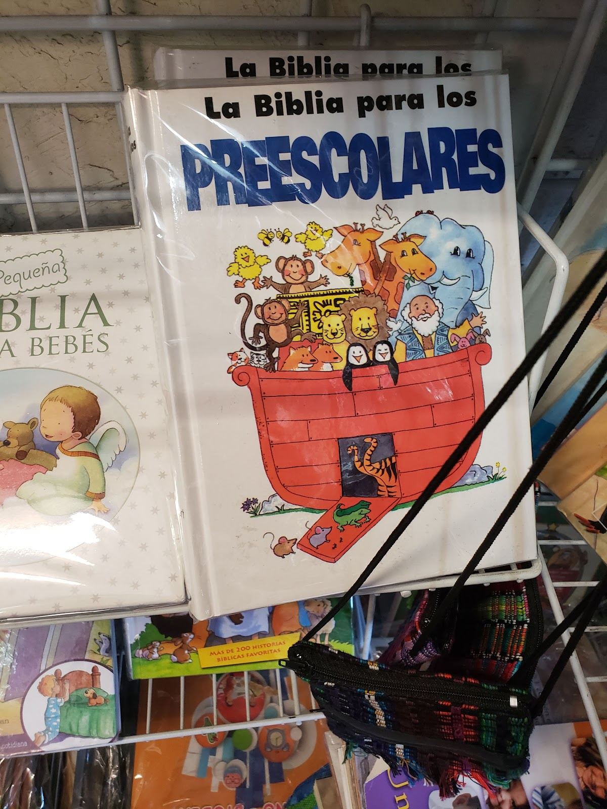 Libreria Cristiana Fuente de Agua Viva