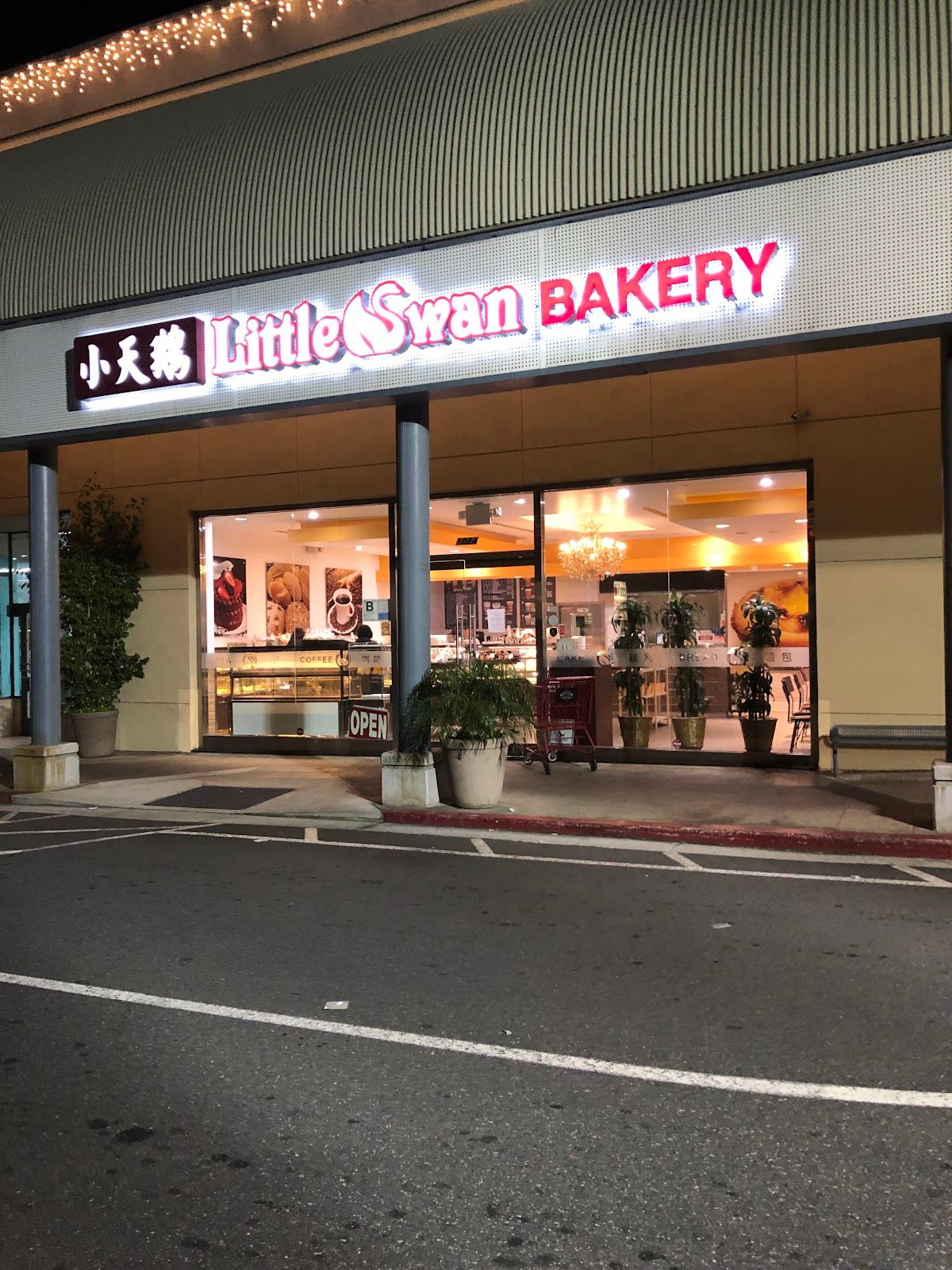 Little Swan Bakery Café