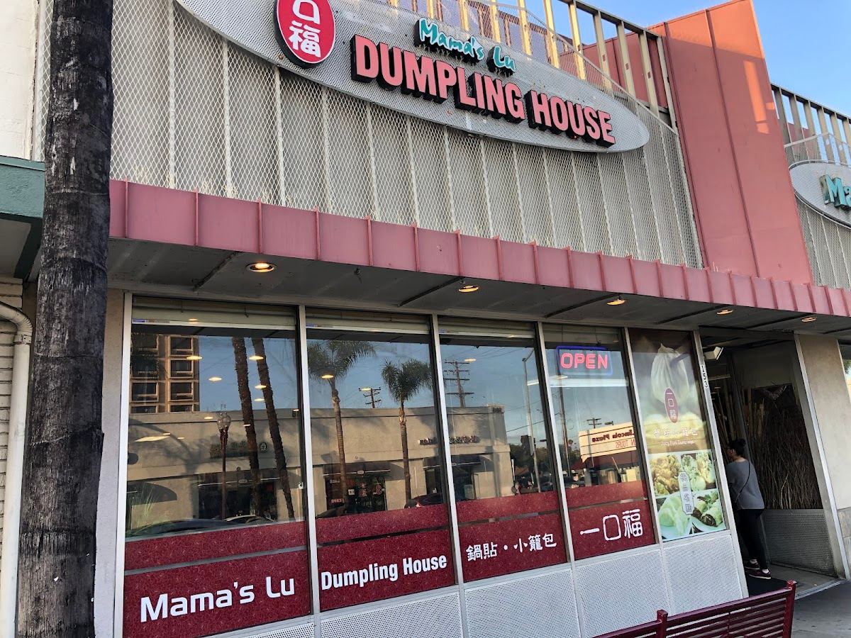 Mama Lu's Dumpling House