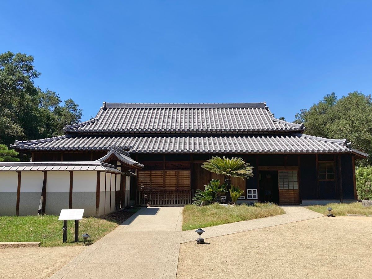 The Huntington's Japanese Heritage Shōya House