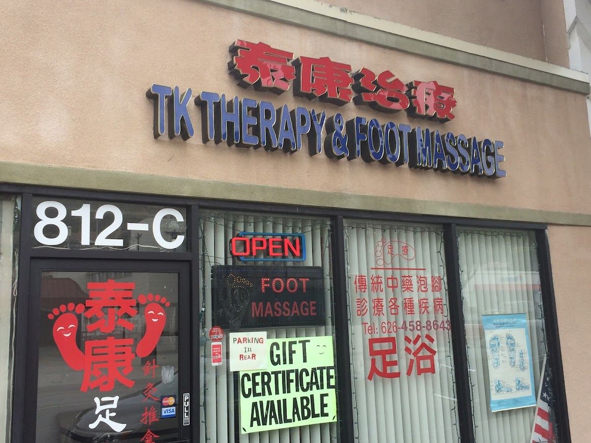 TK Foot Massage