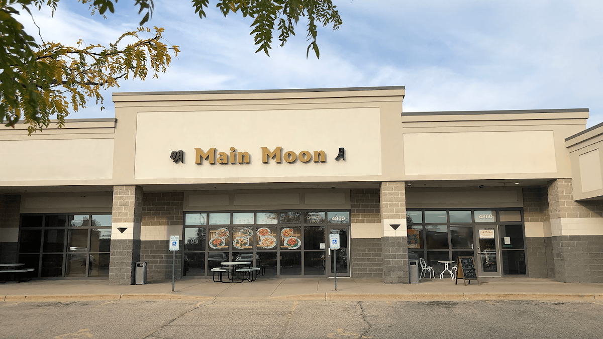 Main Moon