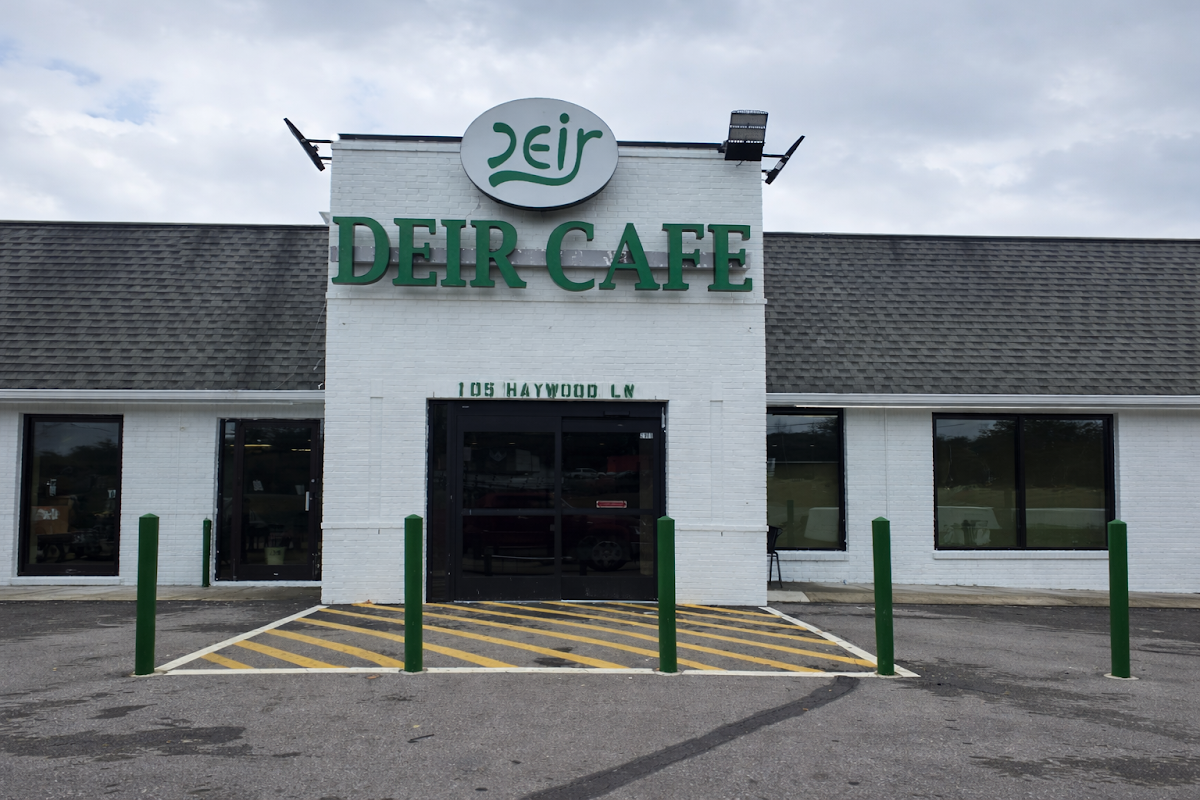 Deir Cafe - Haywood