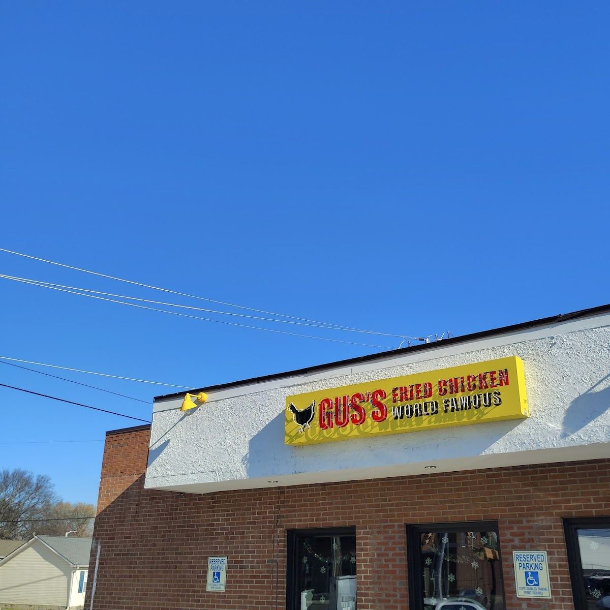 Gus's World Famous Fried Chicken