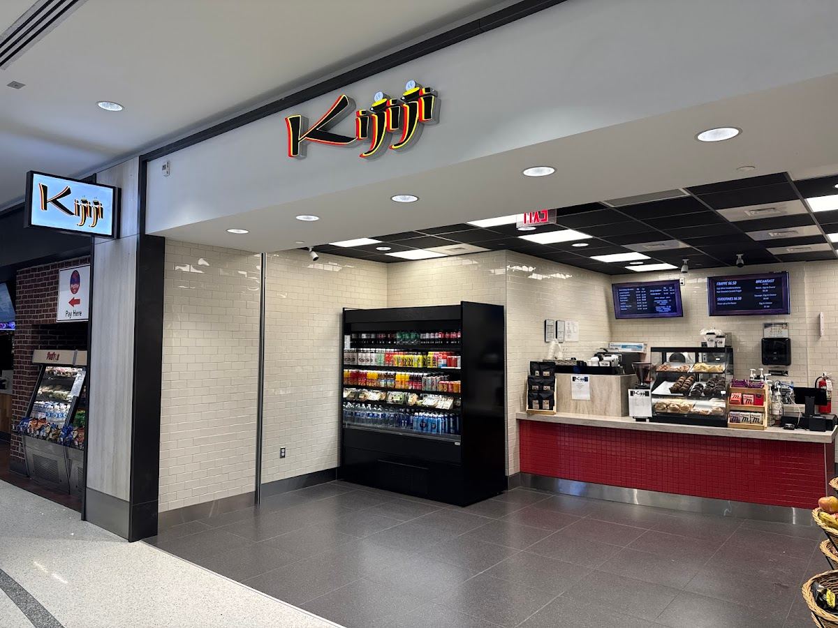 Kijiji Coffee