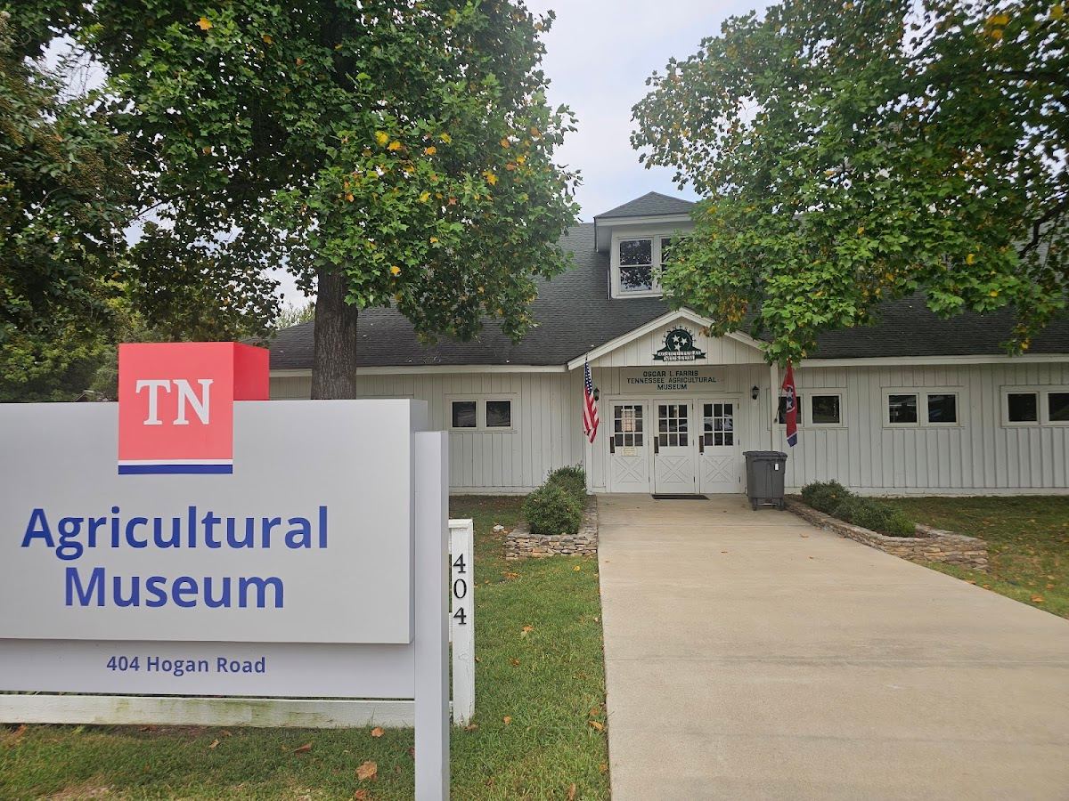 Tennessee Agricultural Museum