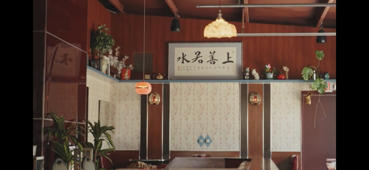 Xiao Bao