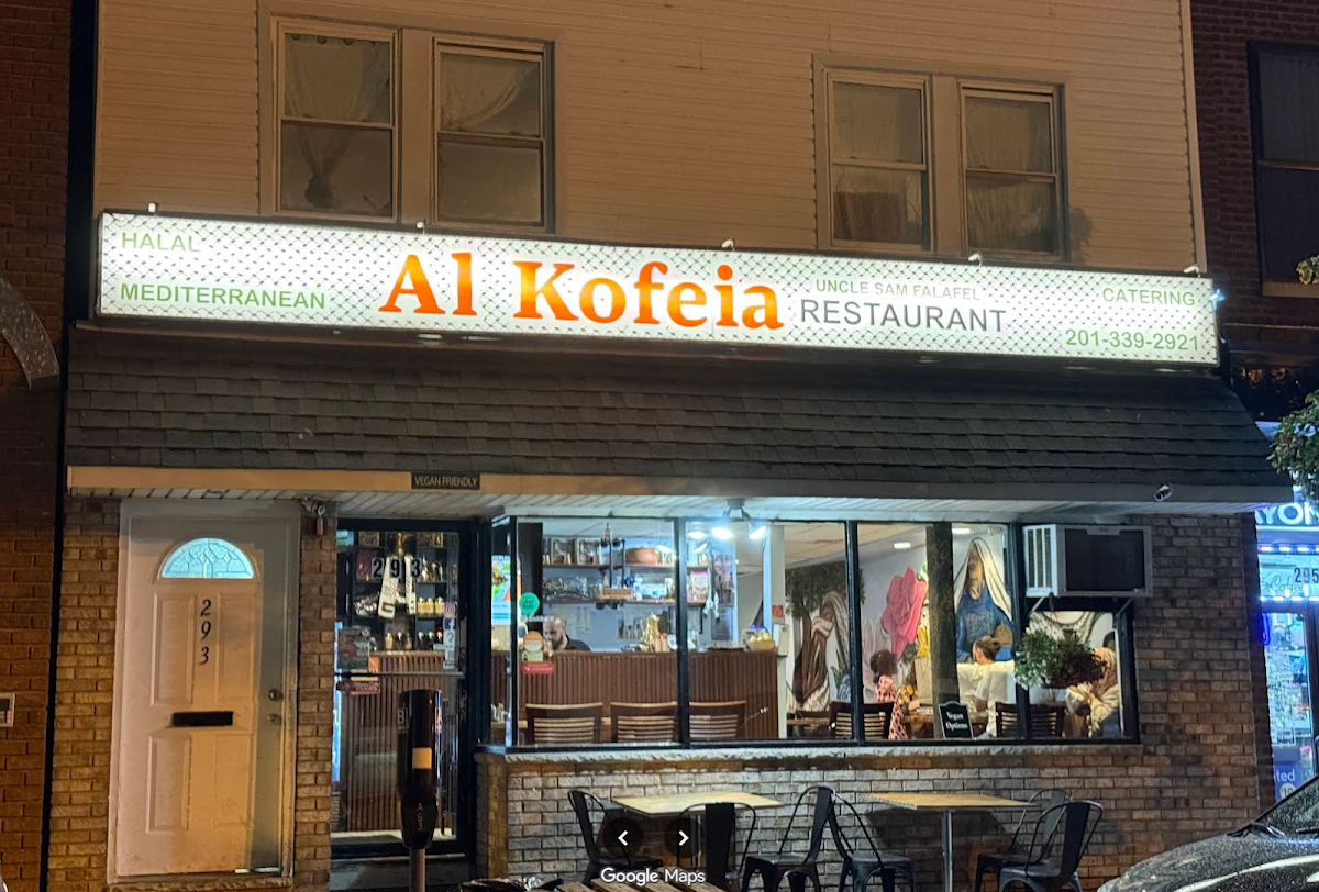 Alkofeia restaurant