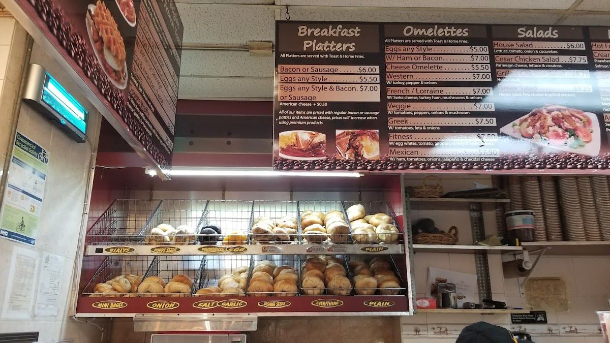 Bogaty Bagel and Coffee Shop