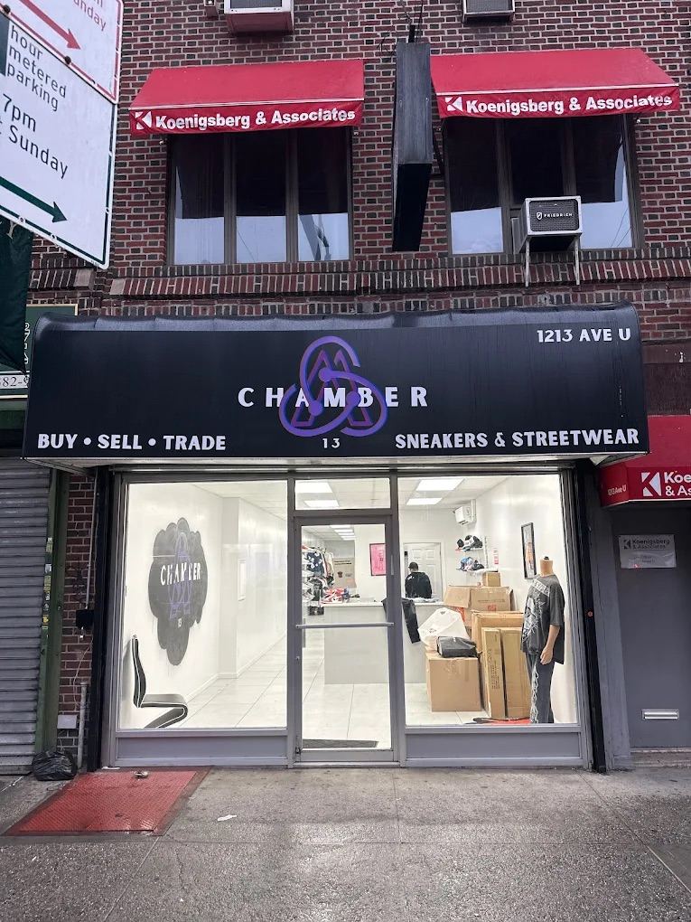 Chamber 13
