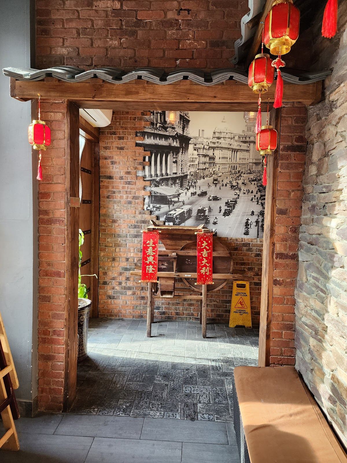 LaoJie