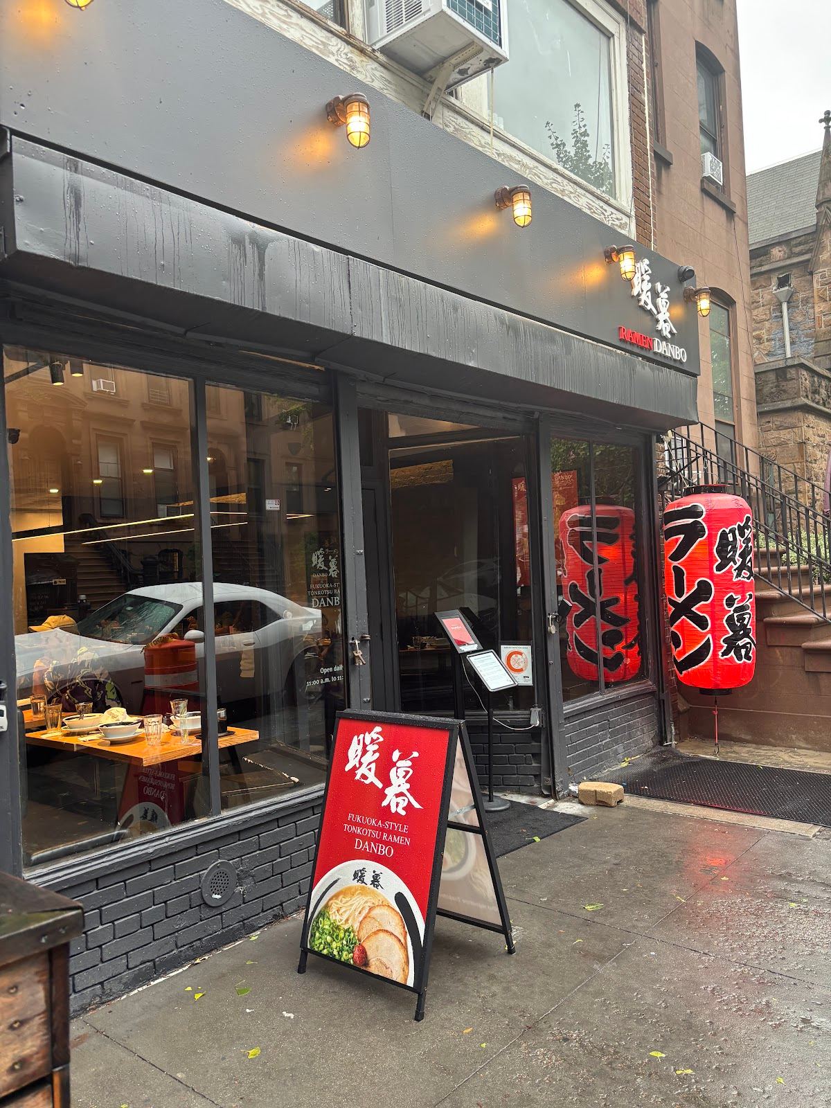 Ramen DANBO Park Slope
