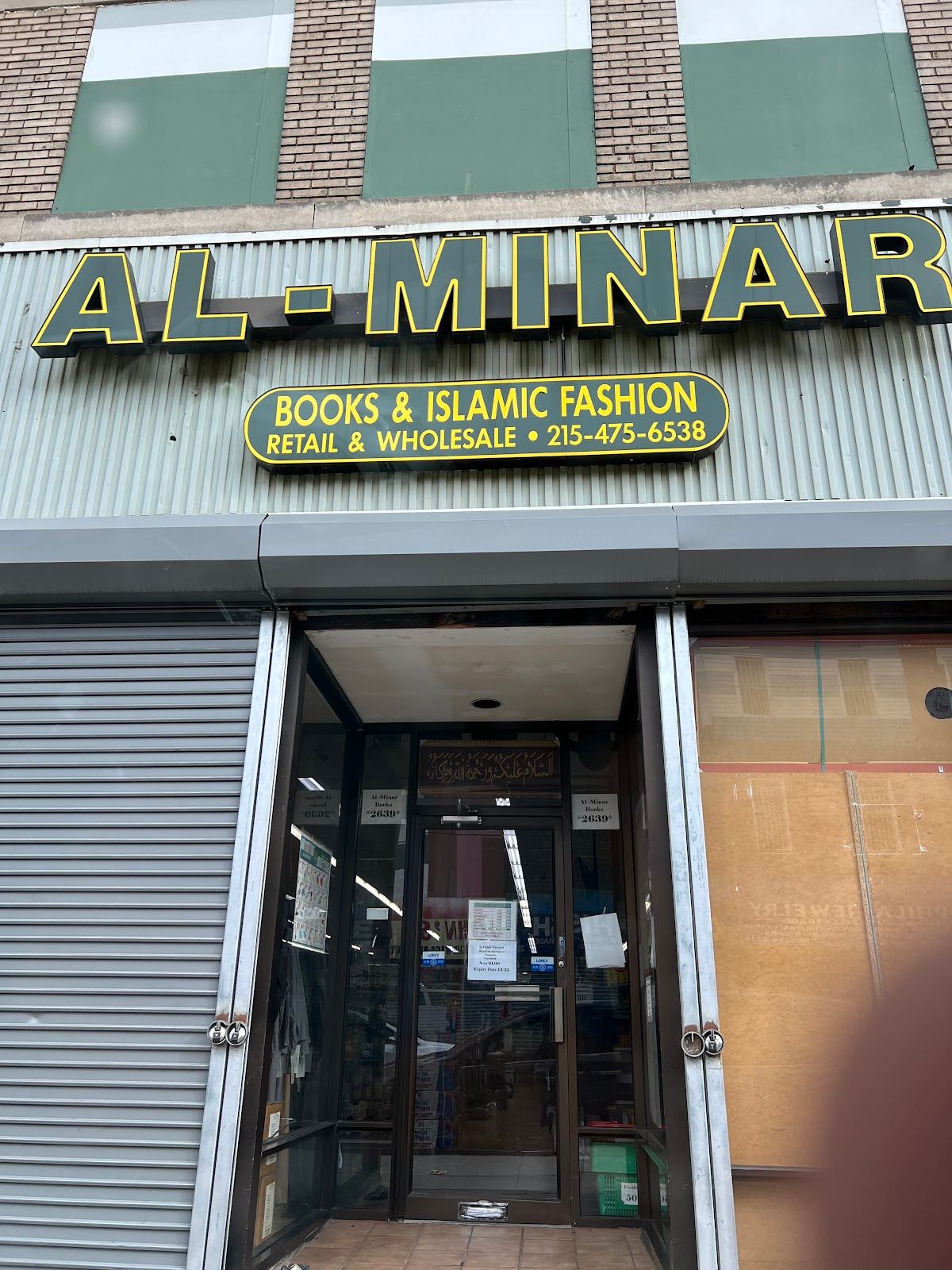 Al-Minar Books & Islamic Fashion