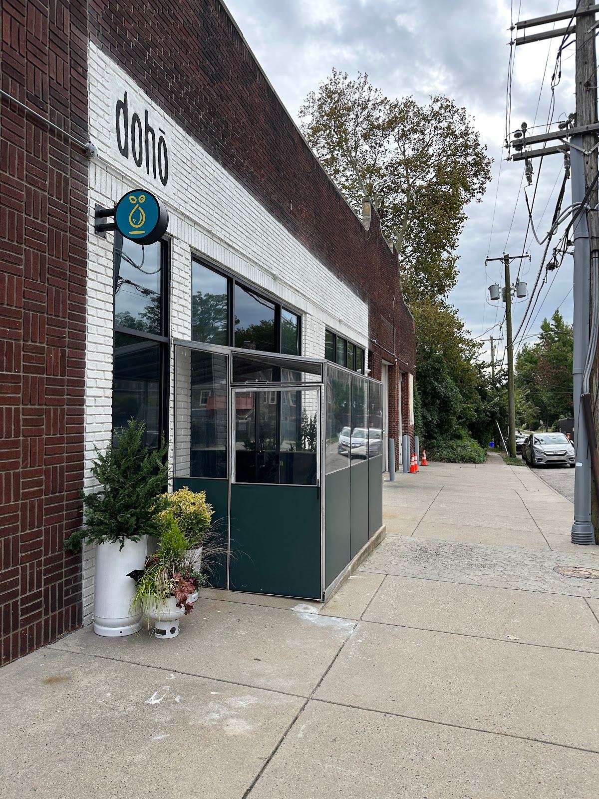 dohō restaurant