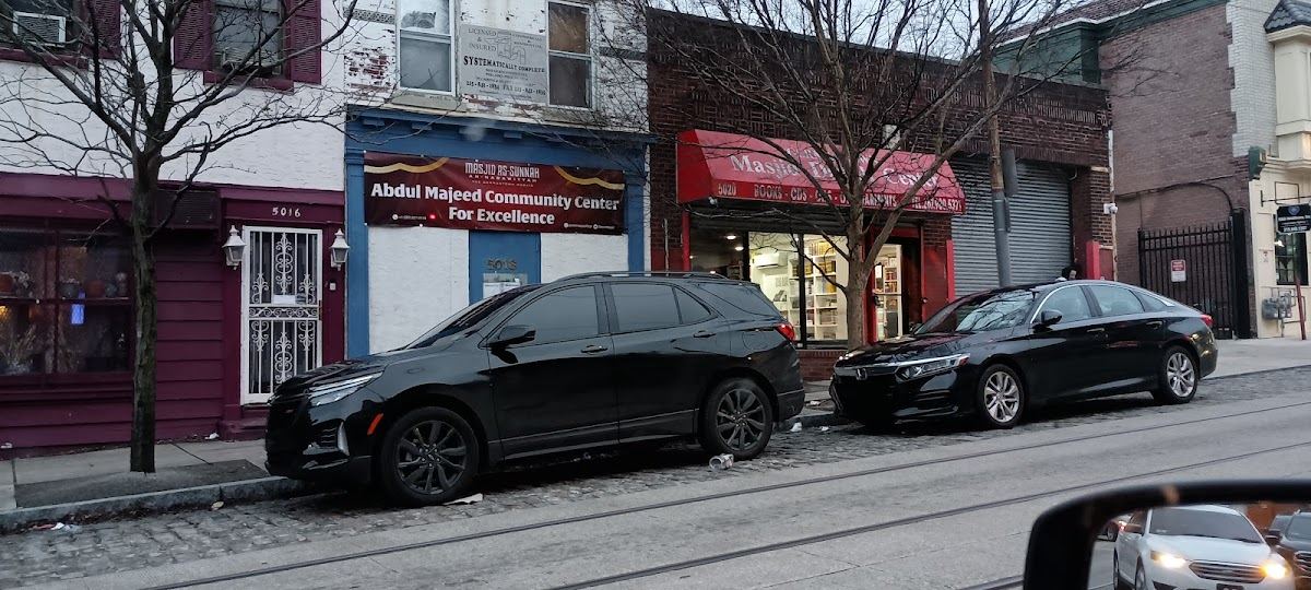 Germantown Mosque Dawah Center