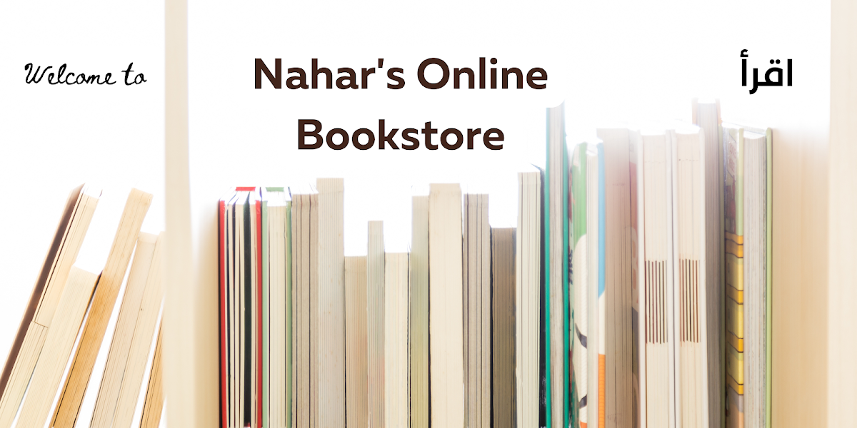 Nahar's Online Islamic Books and Clothing