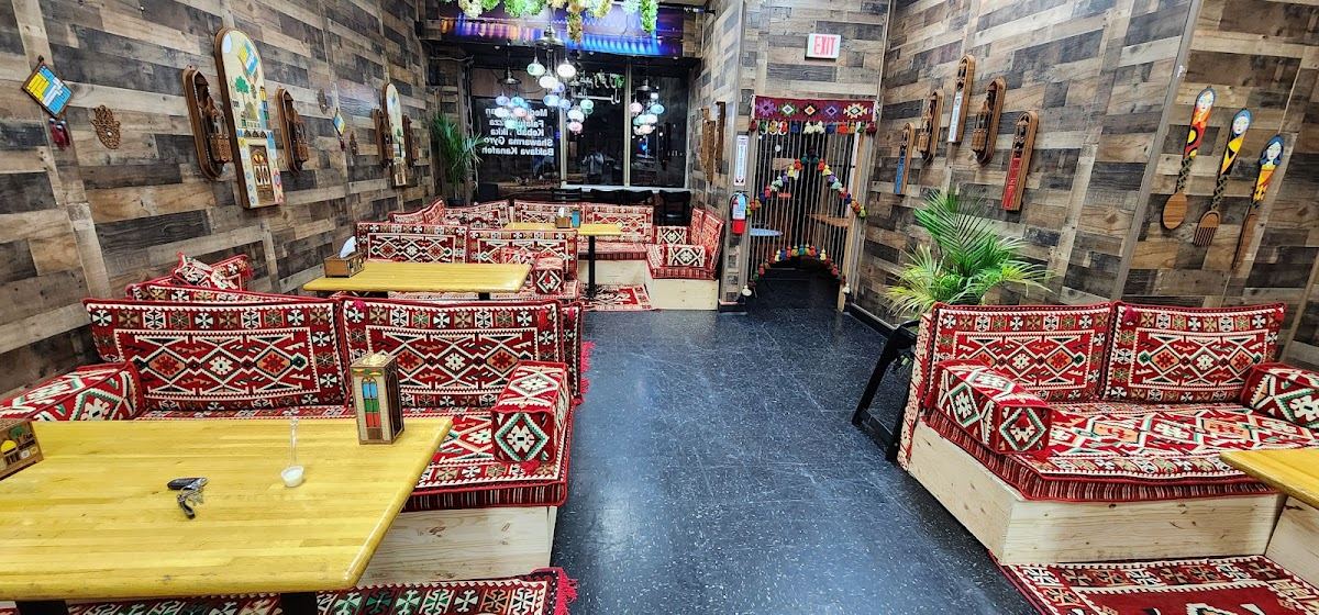 Istanbul Restaurant and Bakery