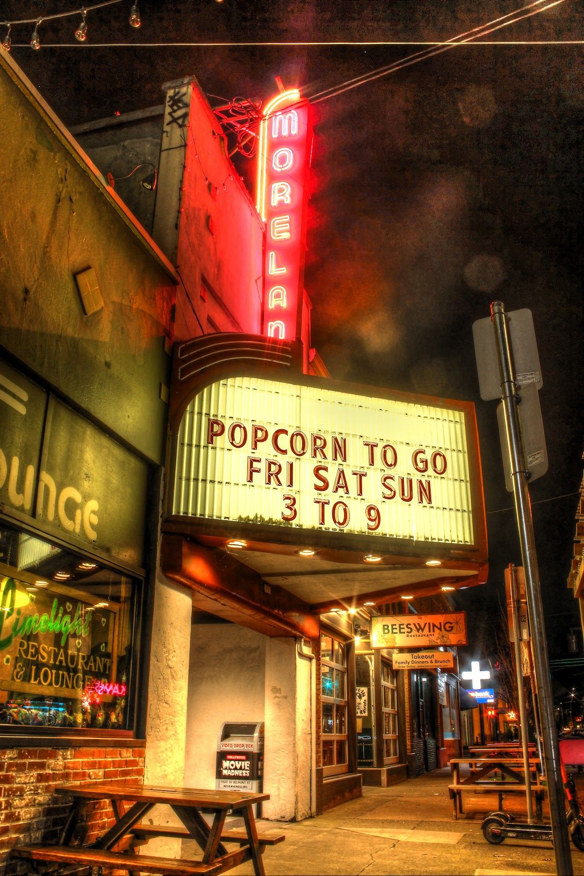 Moreland Theater