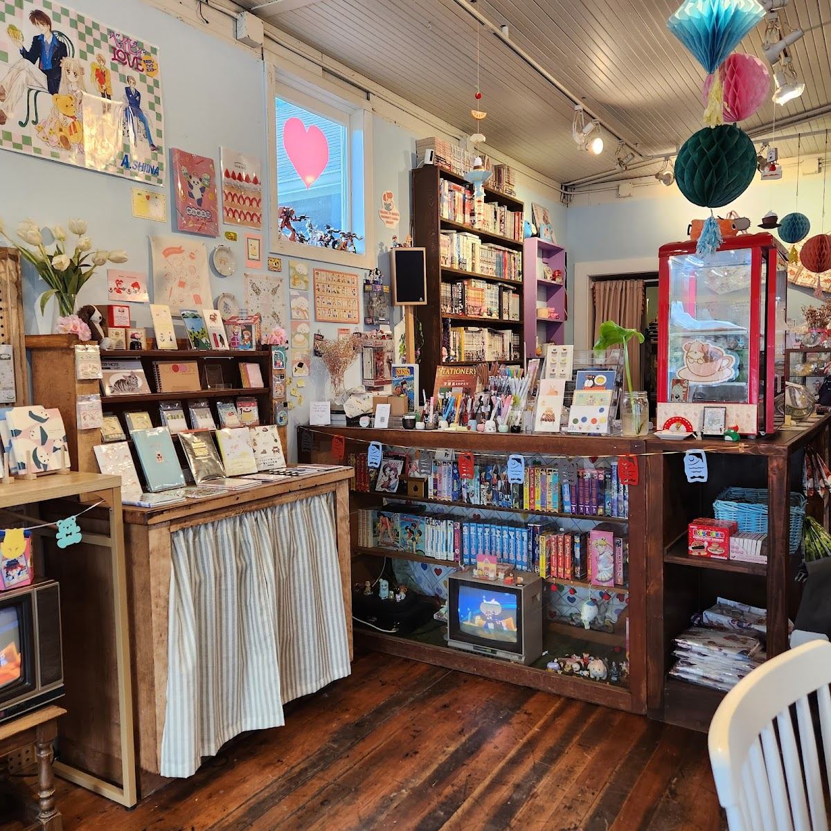 Reggie's Manga Shop