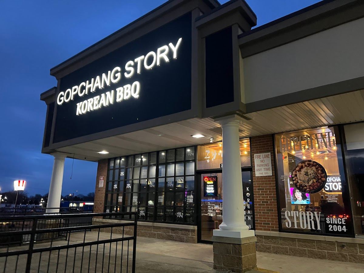 Gopchang Story Rhode Island