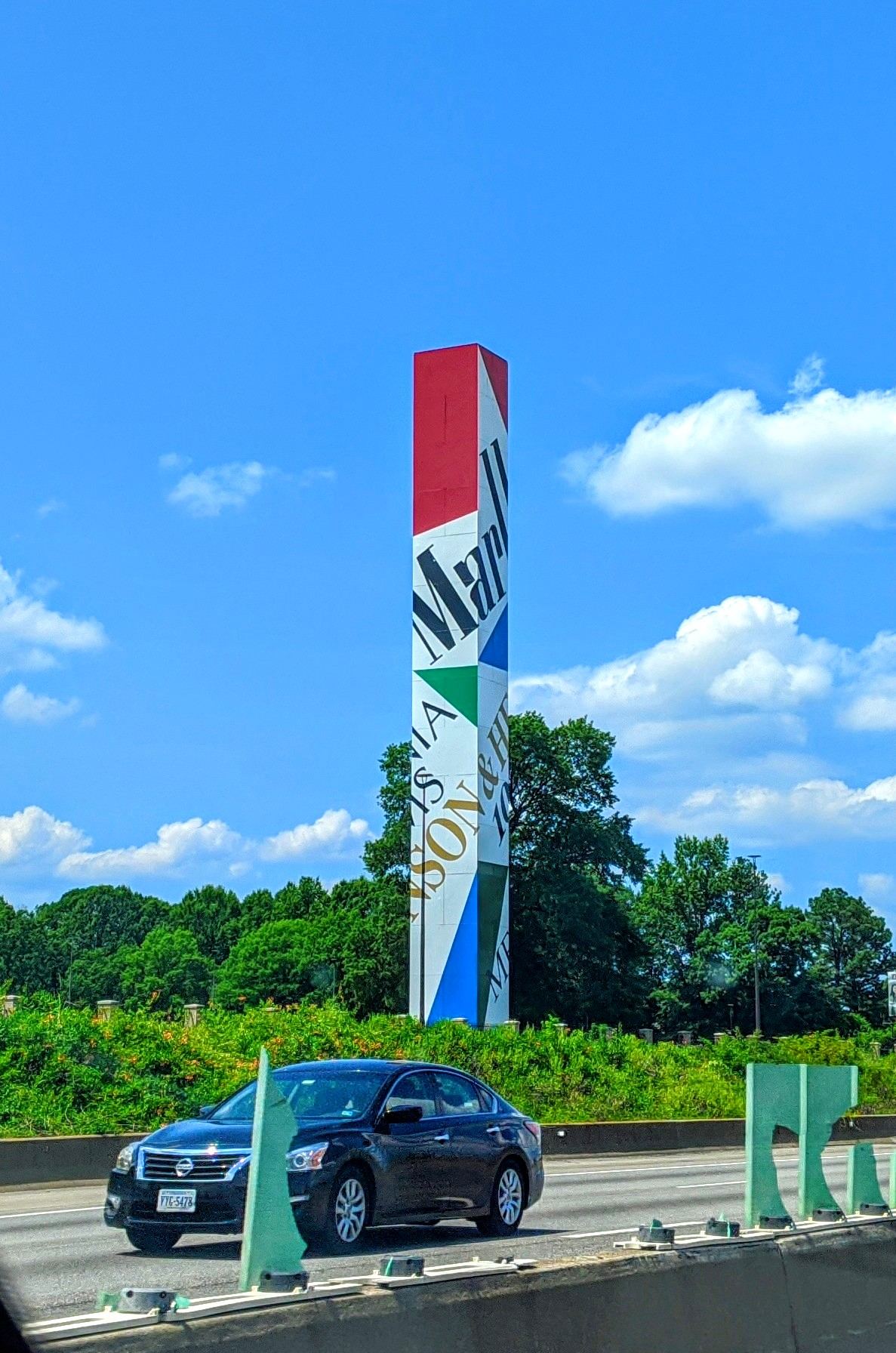 Altria Tower