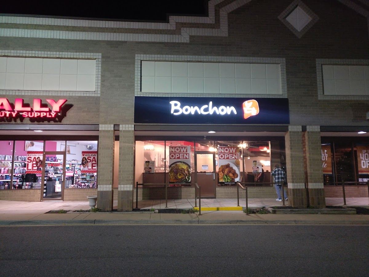 Bonchon Mechanicsville