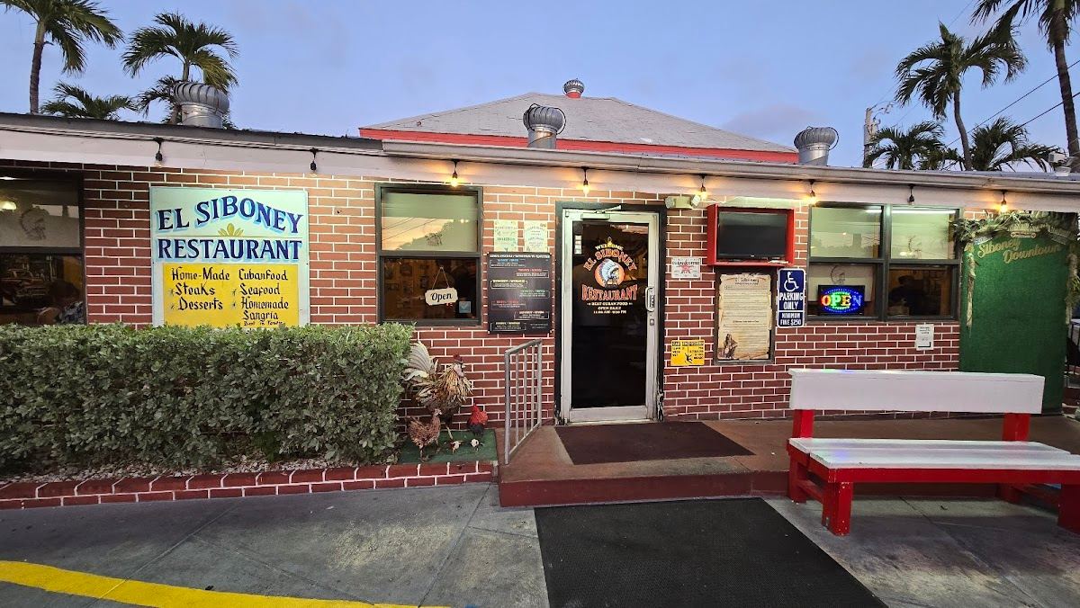 El Caporal Mexican Restaurant Richmond