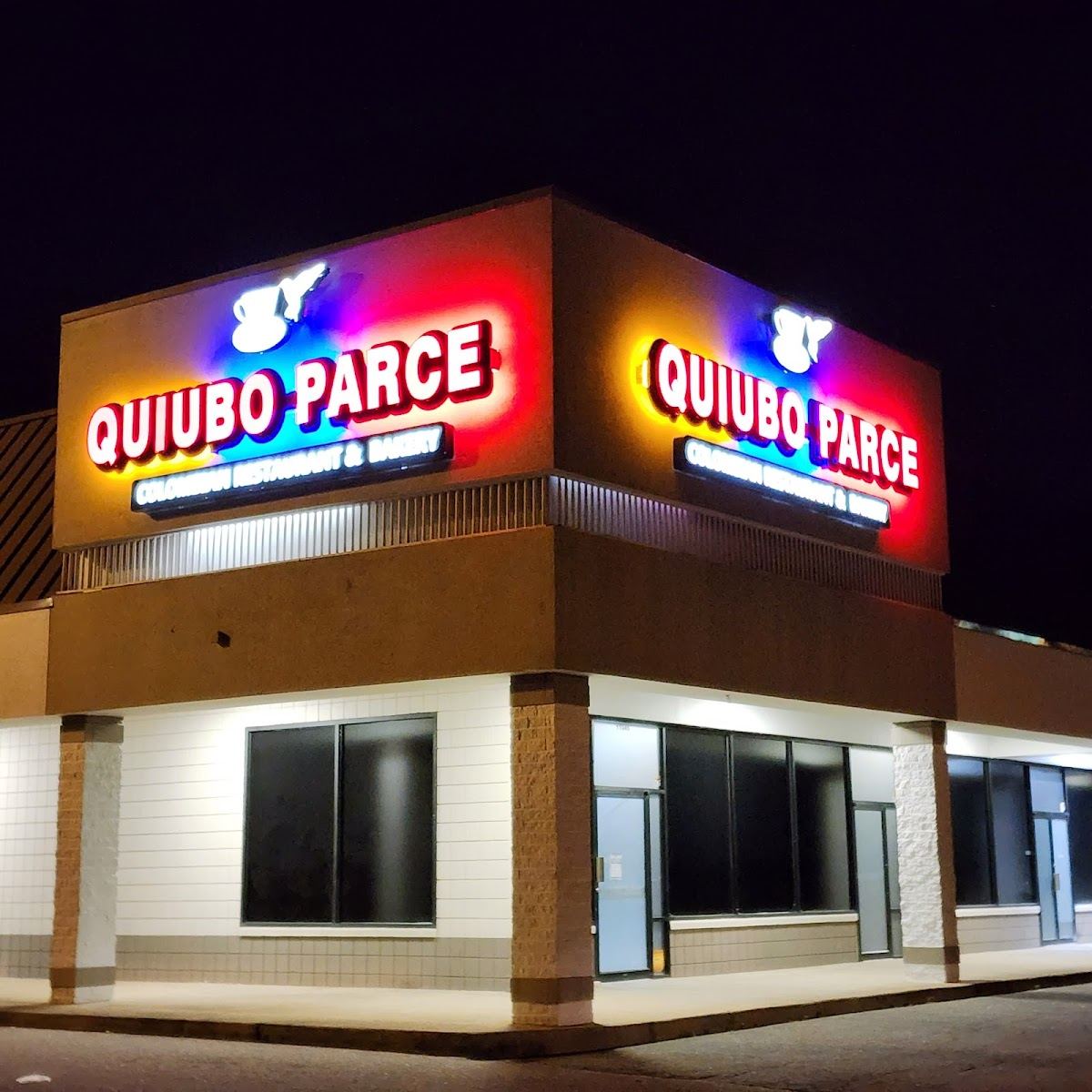 Quiubo Parce Colombian Restaurant & Bakery