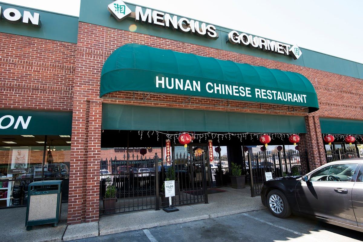 Mencius' Gourmet Hunan Restaurant