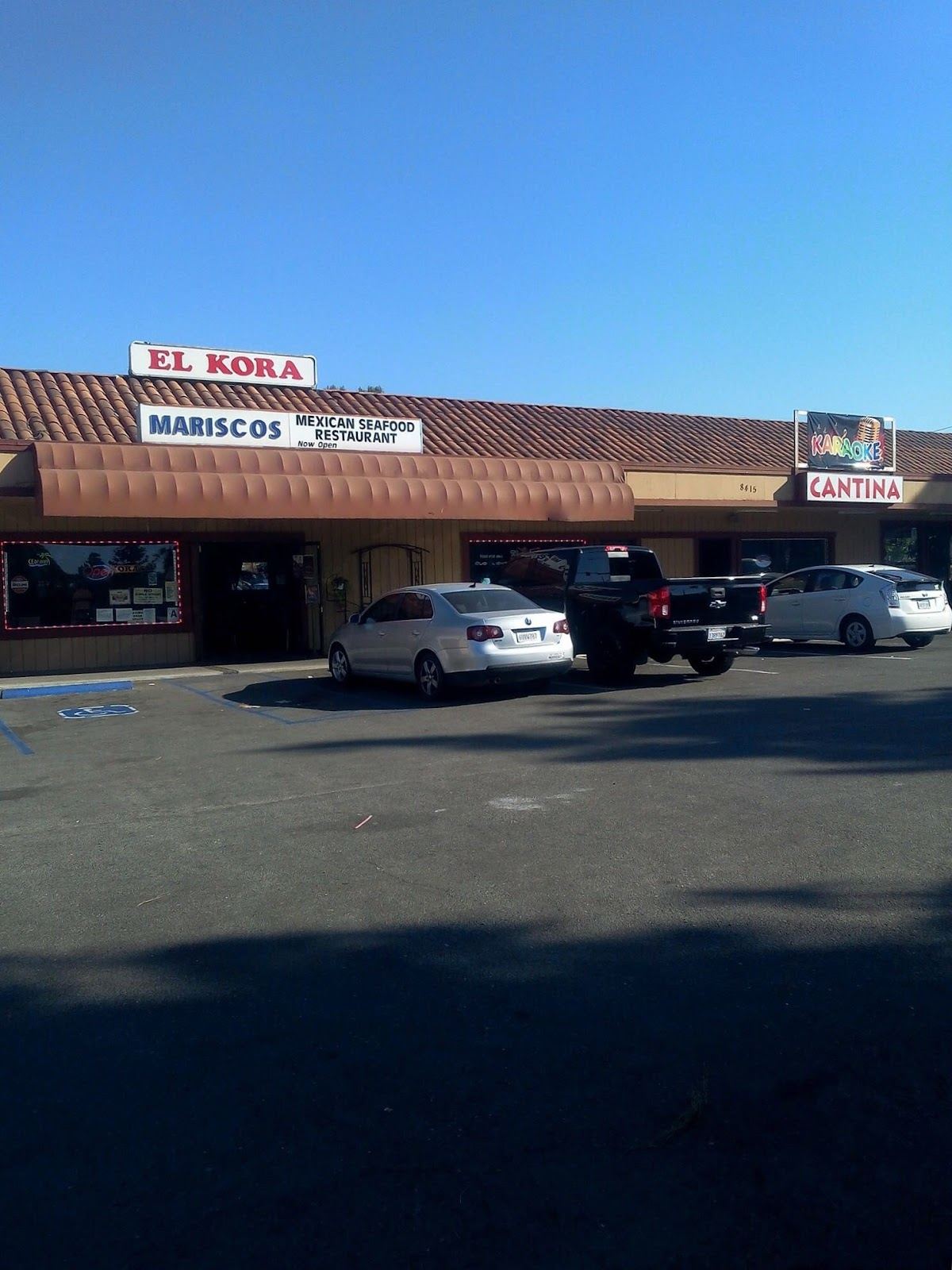 El Kora Restaurante y Cantina