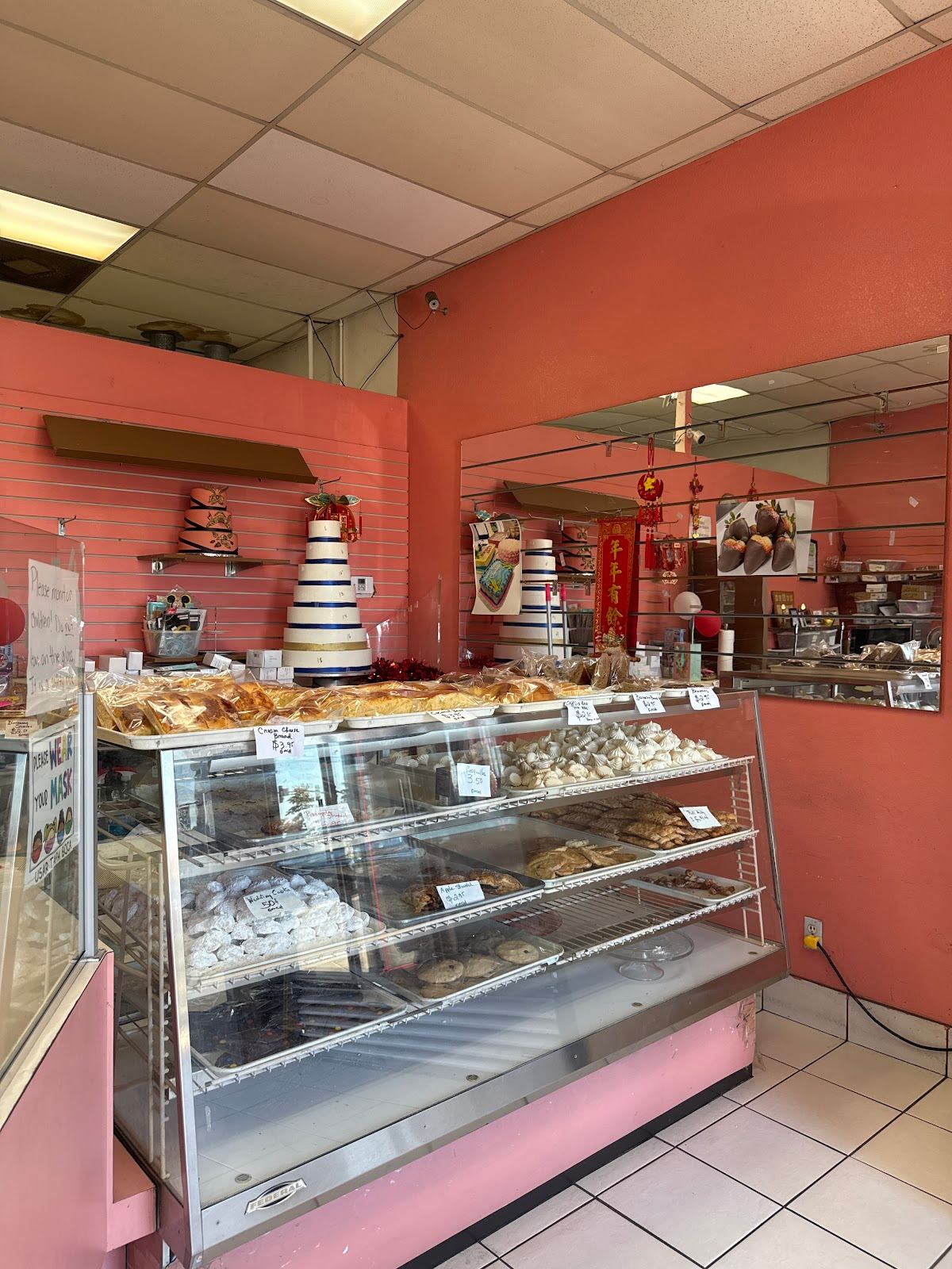 Lambers Chinese Bakery