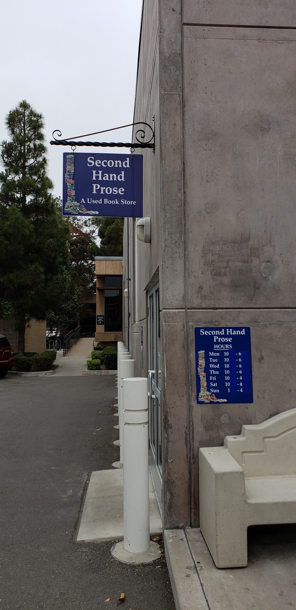 Second Hand Prose