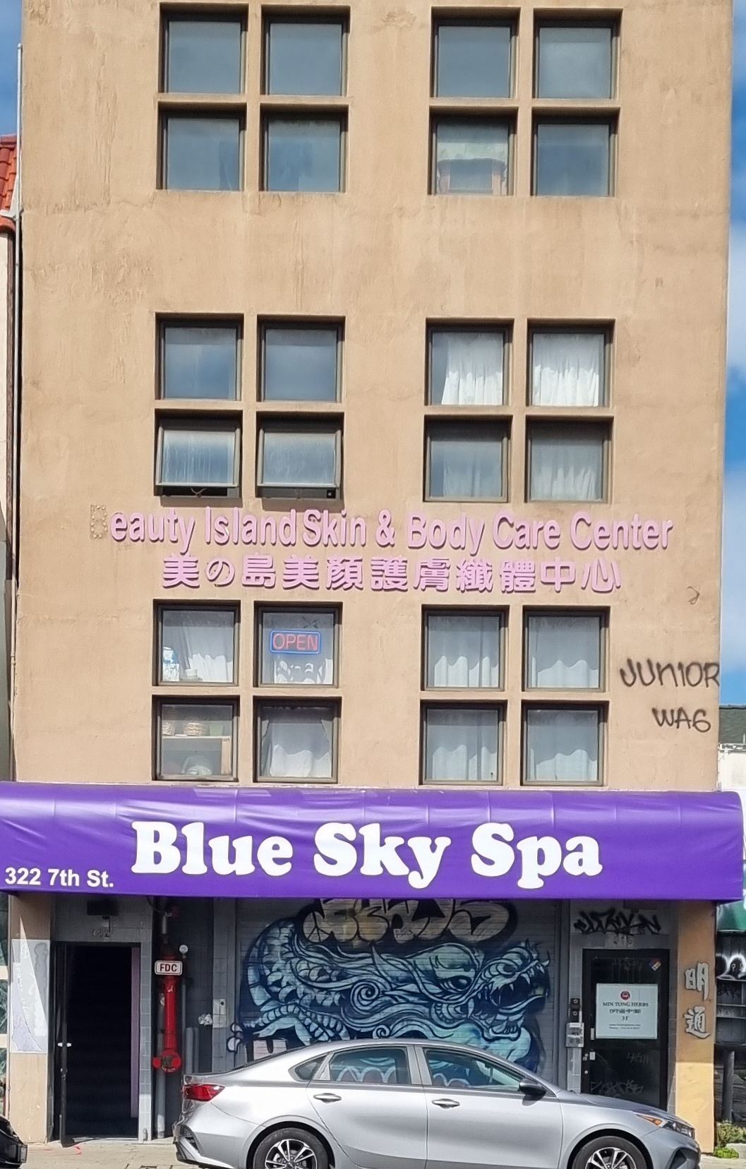 Blue Sky Spa