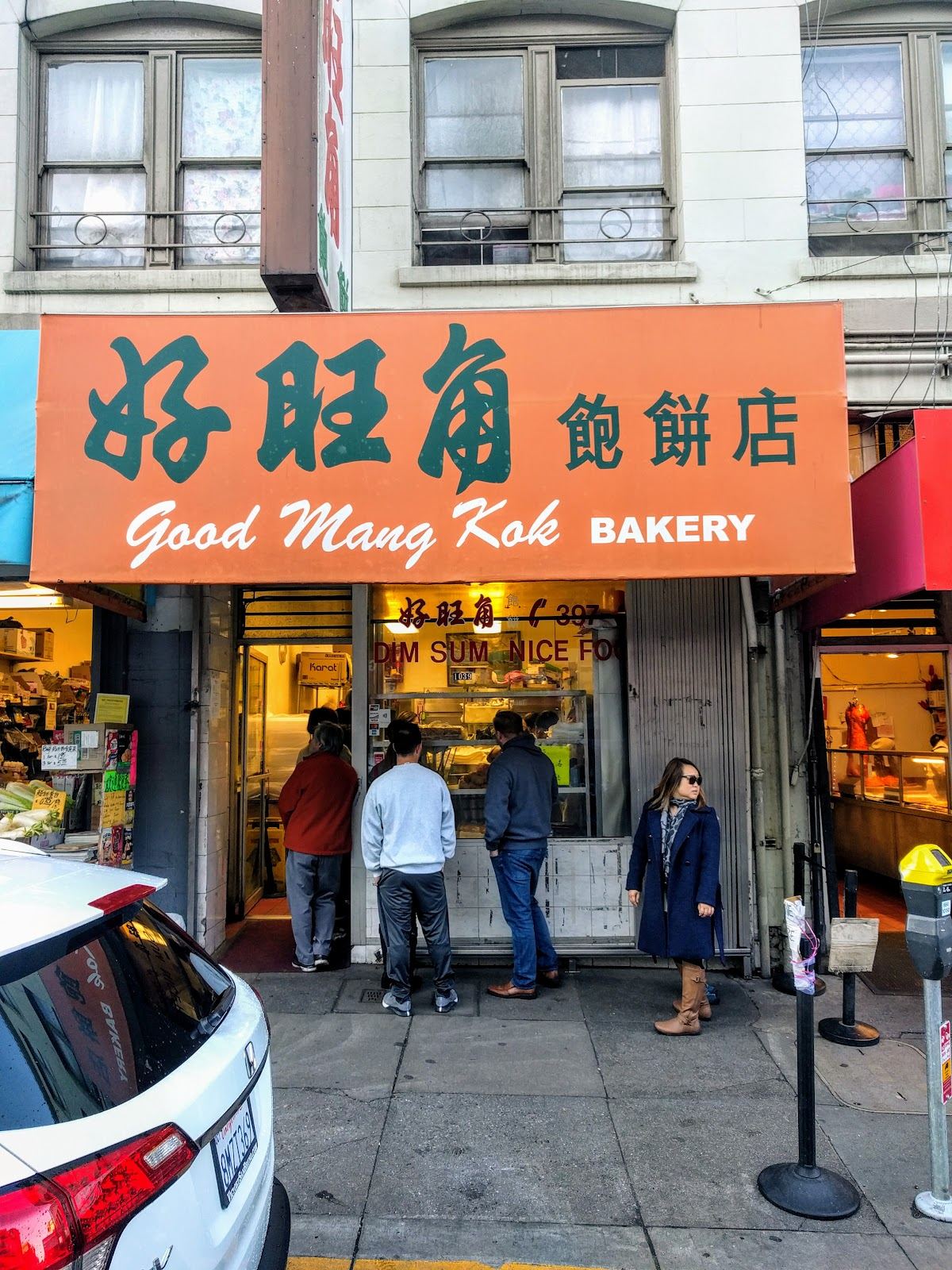 Good Mong Kok Bakery