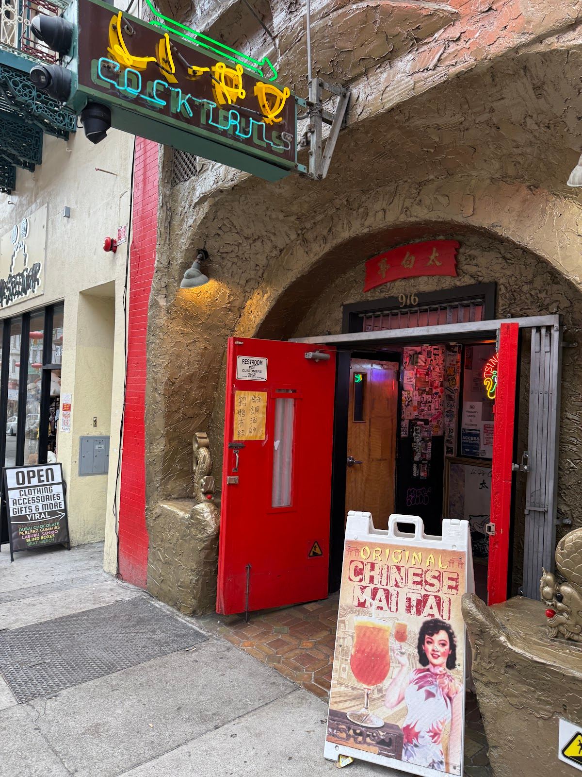 Li Po Cocktail Lounge