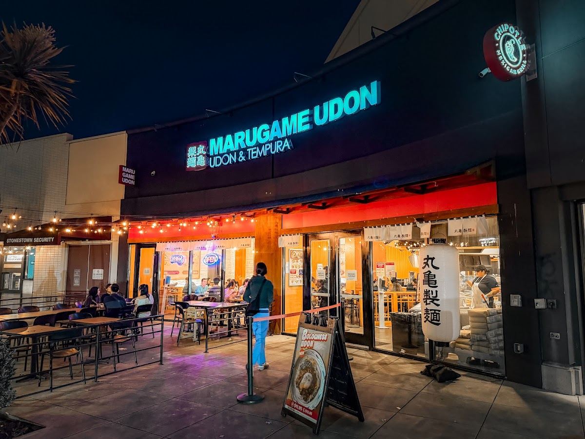 Marugame Udon