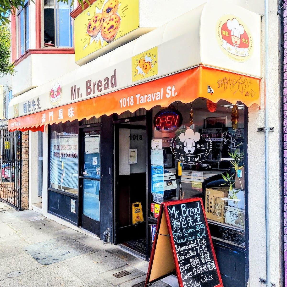 Mr Bread Bakery
