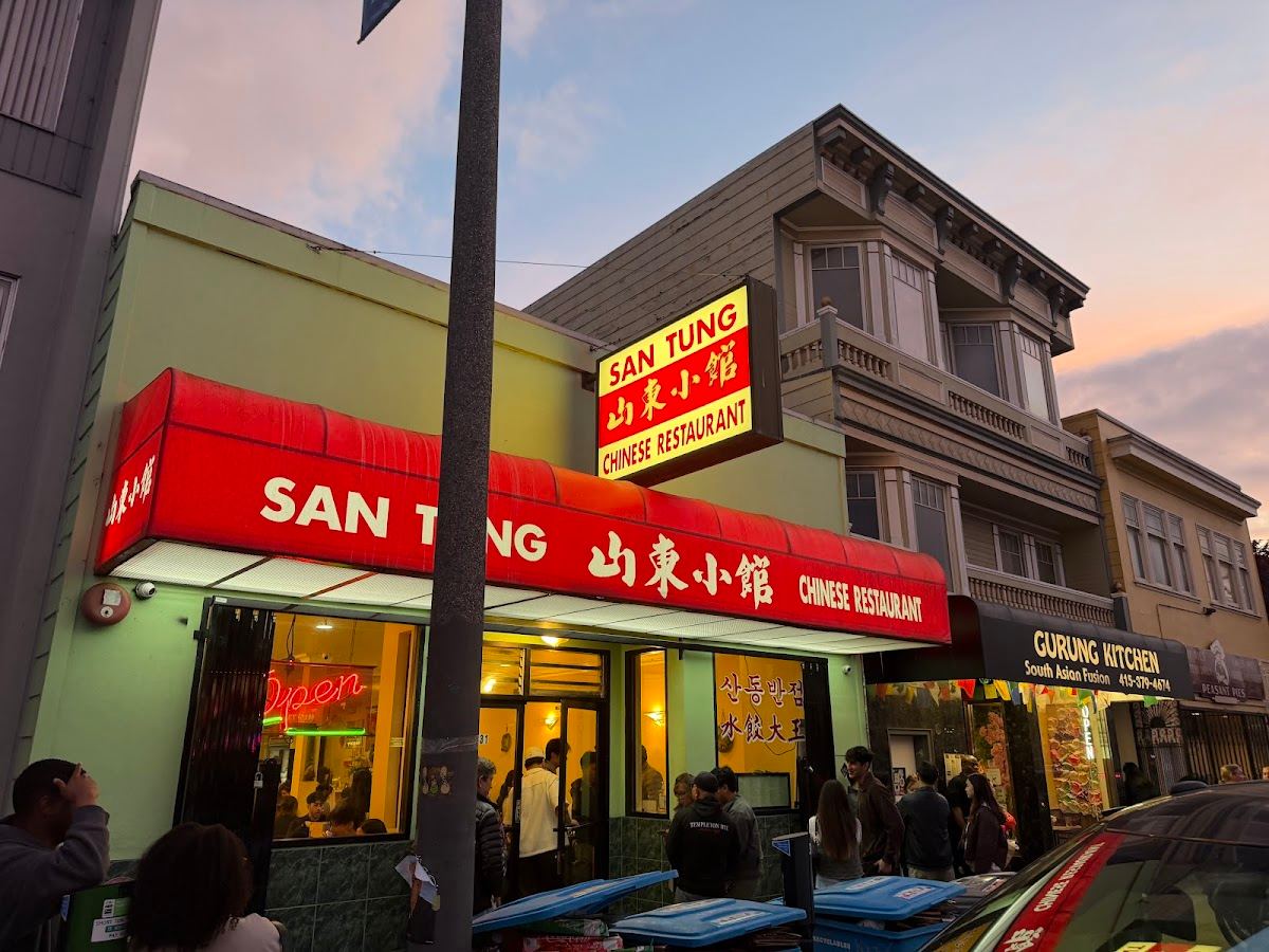 San Tung