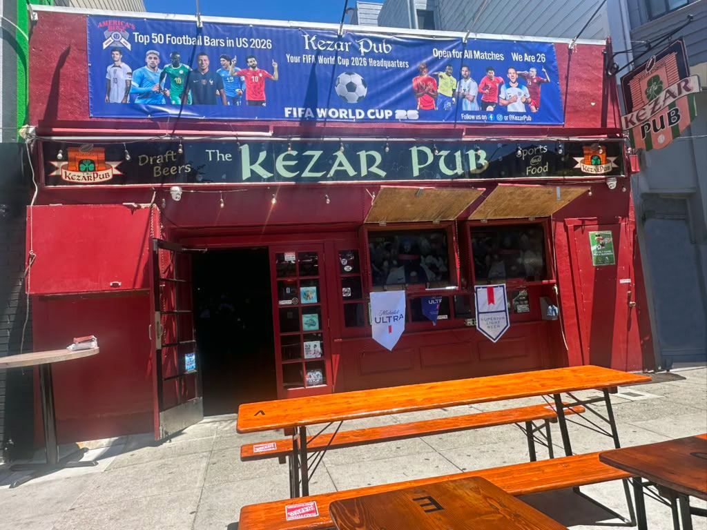 The Kezar Pub