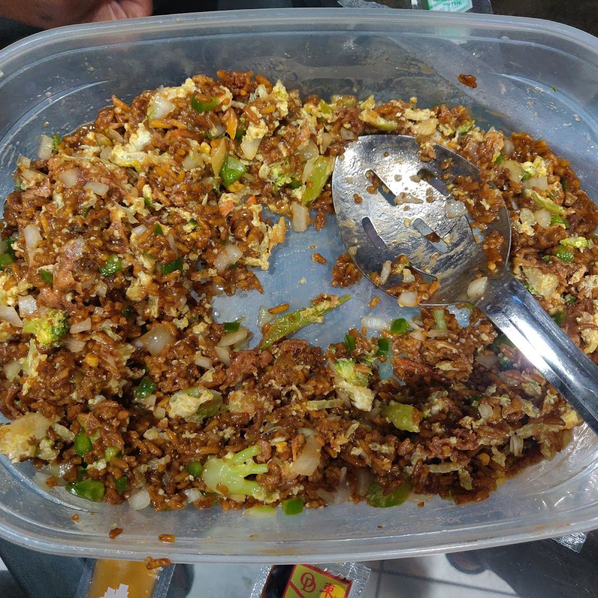 Hunan Chop Suey